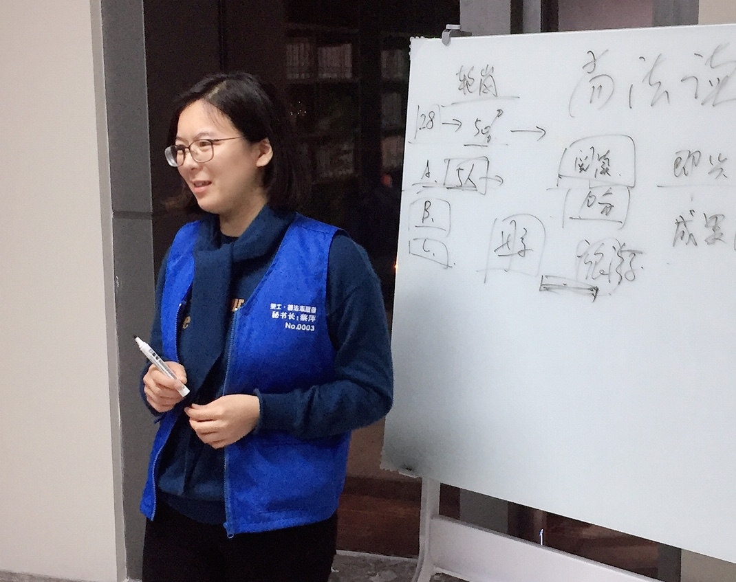 微信图片_201903110927087.jpg