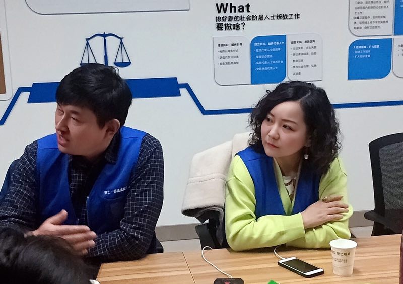 微信图片_20190311140354.jpg