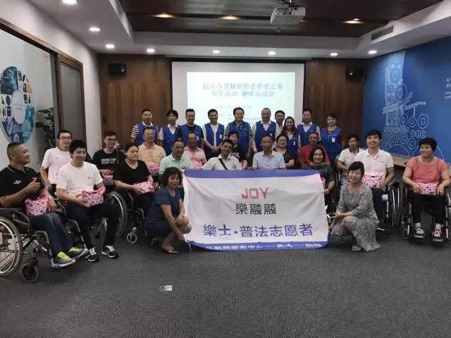 【乐融融-普法-助残】之“昆山希望之家活动”&“社区服刑人员普法活动”