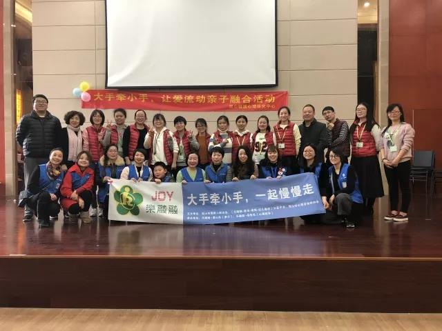 《昆视新闻》再次对乐融融“家事公众评判庭”进行报道&助残，我们一直在！