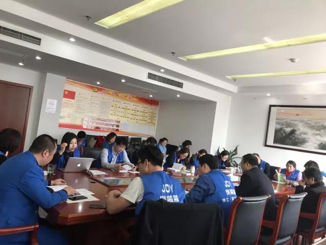 《残疾人保障法》学习班开班啦！