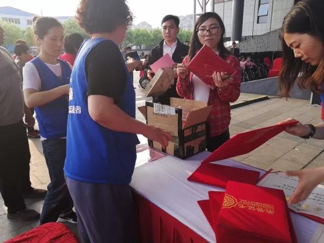 【乐士动态】助残公益路上的那一抹“乐融融蓝”