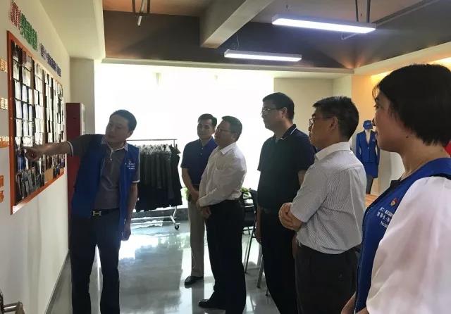 【乐士动态】昆山市政协领导冯仁新主席一行莅临乐融融服务中心总部调研