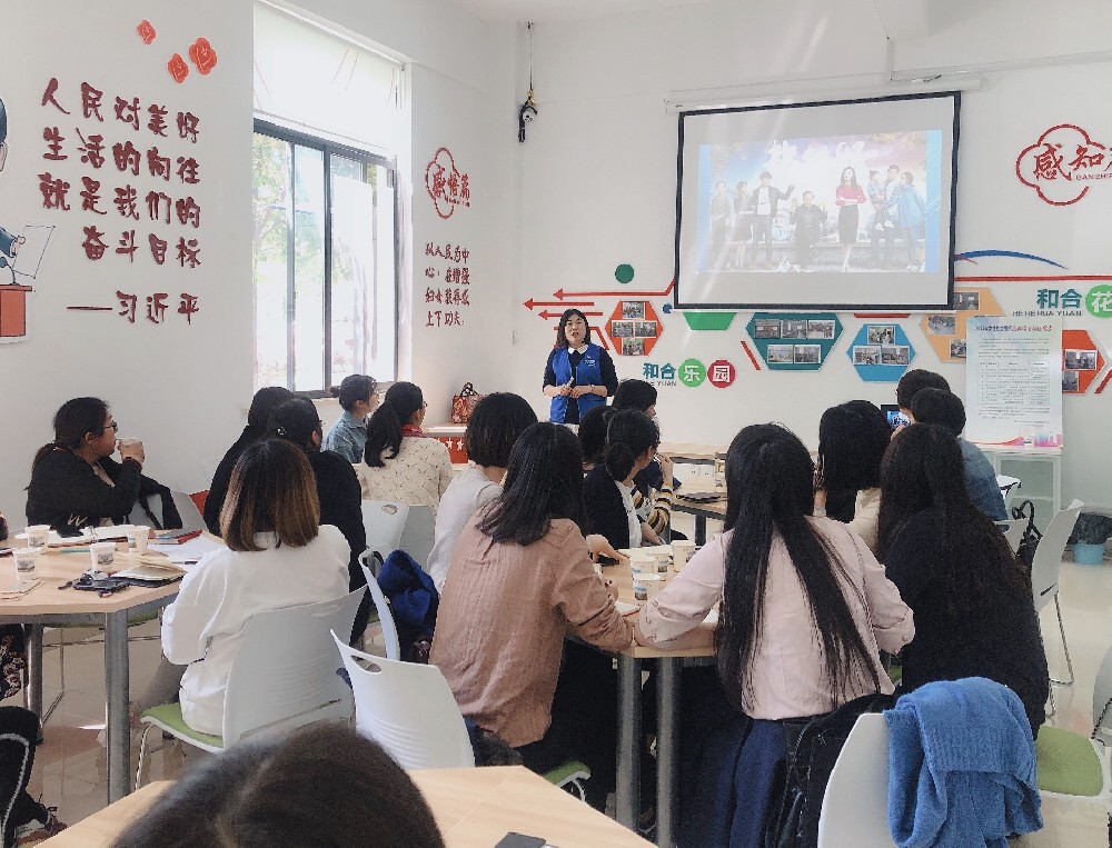 【乐士动态】推动“平安法治张浦”，妇联巾帼在行动