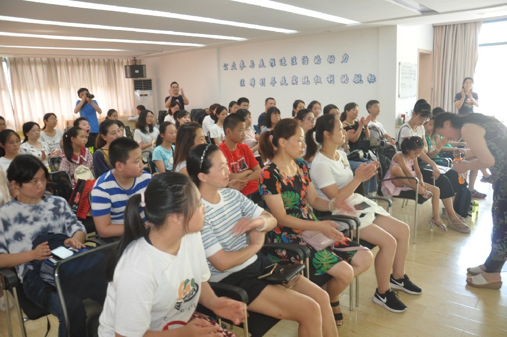 【乐士动态】塑造青少年阳光心态，享受未来美好人生